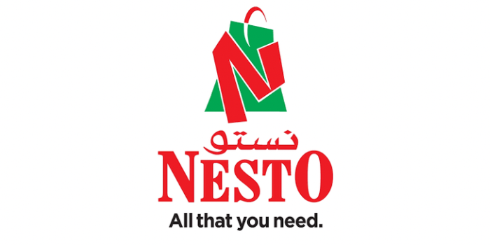 Nesto Hypermarket Job Vacancy